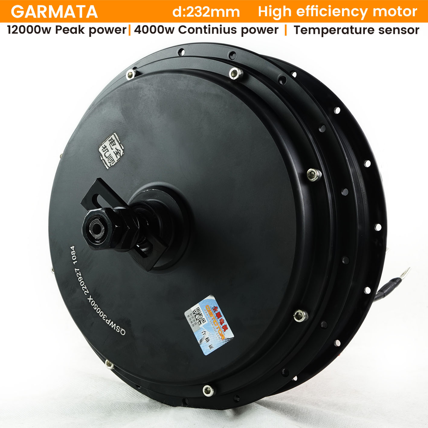 Кваншунь мотор, QS motor 4000w – обзор и цена 72V 5000W Hub Motor Kit